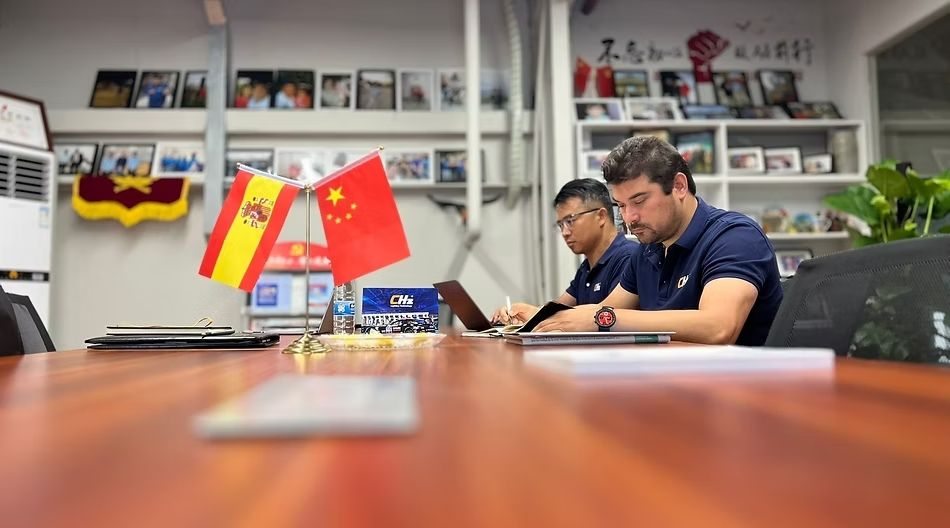 Noticia CHZ Lighting Technology – últimas noticias