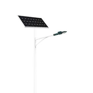 Solar Light SISTEMA SOLAR SEPARADO | CHZ Lighting Technology Spain